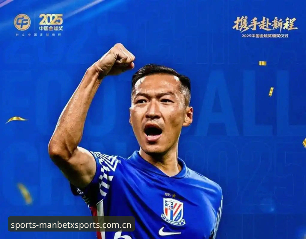 manbetx体育合法吗 揭秘中国足协第三批禁足名单背后的足球腐败真相